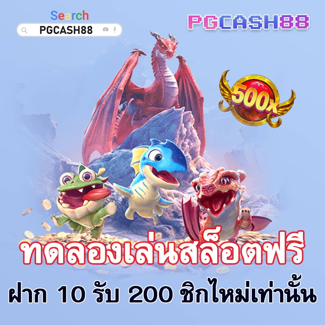 megabet